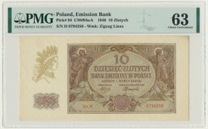 10 gold 1940 - H - PMG 63 - rarer series