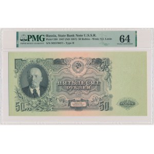 Russia, Soviet Union, 50 Rubles 1947 - PMG 64