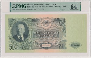 Russia, Soviet Union, 50 Rubles 1947 - PMG 64