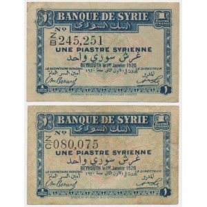 Syria, set 1 Piastre 1920 (2 pcs.)