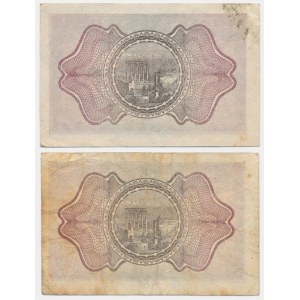 Syria, set 1 Piastre 1920 (2 pcs.)