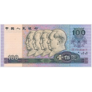 China, 100 Yuan 1990