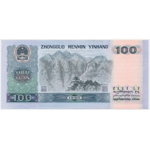 China, 100 Yuan 1990