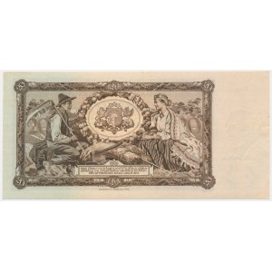 Latvia, 20 Latu 1936 - PMG 58