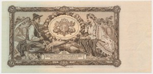 Latvia, 20 Latu 1936 - PMG 58