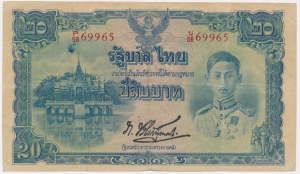 Thailand, 20 Baht (1942) - RARE