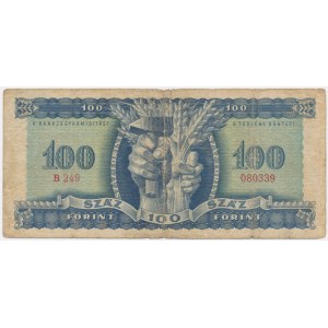 Węgry, 100 forintów 1946 - RZADKI