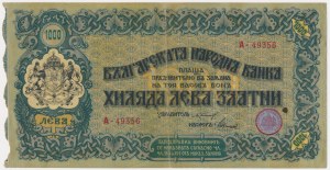 Bulgaria, 1.000 Leva Zlatni (1920)