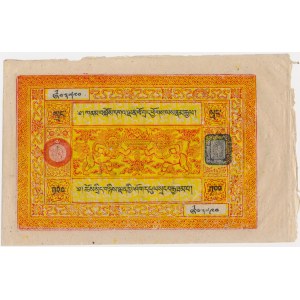 Tibet, 100 Srang (1942-59)
