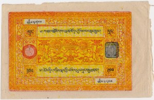 Tibet, 100 srang (1942-59) - BEAUTÉ