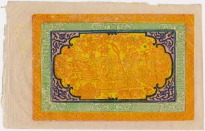 Tibet, 100 srang (1942-59) - BEAUTÉ