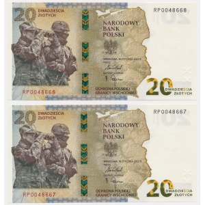 Zestaw, 20 złotych 2022 - Ochrona Polskiej Granicy Wschodniej (2 szt.) + Magazyn Człowiek i Dokumenty (3 szt.)
