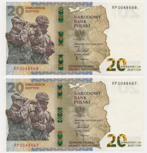 Zestaw, 20 złotych 2022 - Ochrona Polskiej Granicy Wschodniej (2 szt.) + Magazyn Człowiek i Dokumenty (3 szt.)
