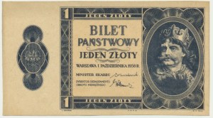 1 złoty 1938 - druk jednostronny - RZADKI