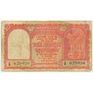 India, 10 Rupees (1959-70) - RARE