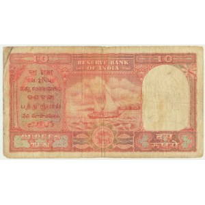 India, 10 Rupees (1959-70) - RARE