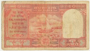 India, 10 Rupees (1959-70) - RARE