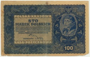 100 marek 1919 - I Serja Y - destrukt