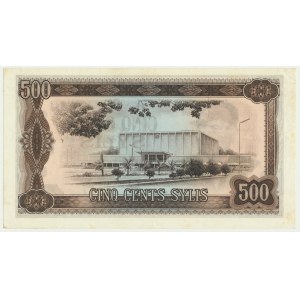 Gwinea, 500 sylis 1980