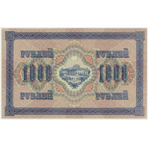 Russia, 1.000 Rubles 1917