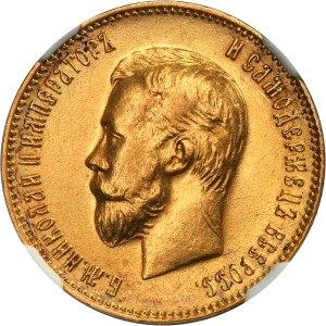 Russia, Nicholas II, 10 Rouble Petersburg 1911 ЭБ - NGC MS62