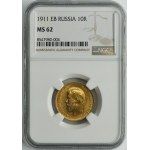 Russia, Nicholas II, 10 Rouble Petersburg 1911 ЭБ - NGC MS62