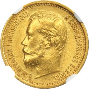 Russia, Nicholas II, 5 Rouble Petersburg 1897 АГ - NGC MS62