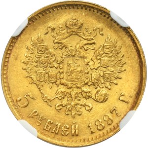 Russia, Nicholas II, 5 Rouble Petersburg 1897 АГ - NGC MS62