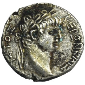 Roman Provincial, Syria, Antioch, Nero and Poppaea, Drachm