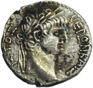 Rome provinciale, Syrie, Antioche, Néron et Poppée, Drachme