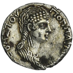 Roman Provincial, Syria, Antioch, Nero and Poppaea, Drachm