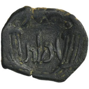 Greece, Arabia, Nabataea, Rabbel II, Bronze