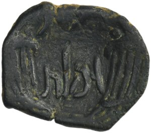 Greece, Arabia, Nabataea, Rabbel II, Bronze