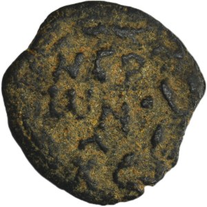 Roman Provincial, Judaea, Porcius Festus, Prutah