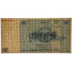 50 Mark 1940 - no. 1 - PMG 58