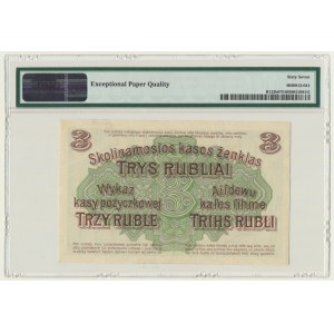 Posen, 3 Rubles 1916 - U - short clause - PMG 67 EPQ