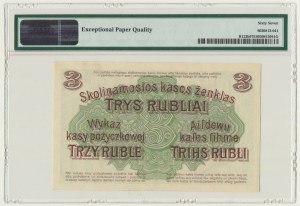 Posen, 3 Rubles 1916 - U - short clause - PMG 67 EPQ