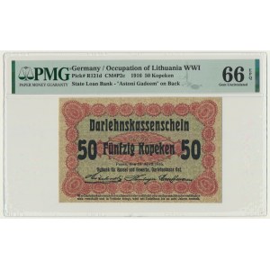 Posen, 50 Kopeken 1916 - short clause (P2c) - PMG 66 EPQ