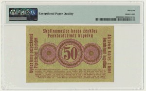 Posen, 50 Kopeken 1916 - short clause (P2c) - PMG 66 EPQ