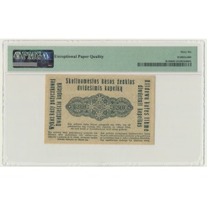 Posen, 20 Kopecks 1916 - PMG 66 EPQ