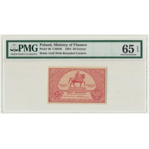50 groszy 1924 - PMG 65 EPQ