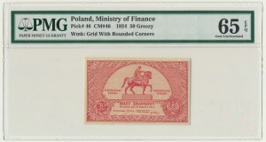 50 groszy 1924 - PMG 65 EPQ