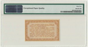 50 groszy 1924 - PMG 65 EPQ