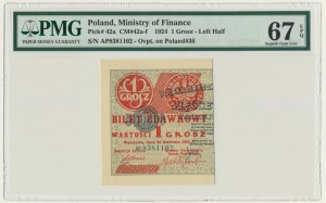 1 grosz 1924 - AP - lewa połowa - PMG 67 EPQ