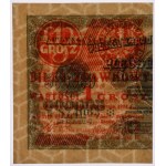 1 grosz 1924 - BE ❉ - lewa połowa - PMG 66 EPQ