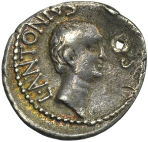 Roman Republic, Marcus Antonius, Lucius Antonius, Denarius 41 BC - RARE