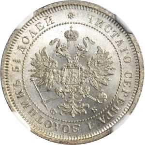 Russia, Alexander II, 25 Kopeck 1859 СПБ ФБ - NGC MS67