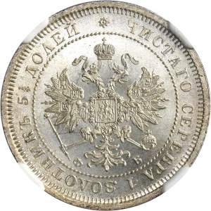 Russia, Alexander II, 25 Kopeck 1859 СПБ ФБ - NGC MS67