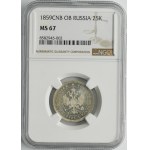 Russia, Alexander II, 25 Kopeck 1859 СПБ ФБ - NGC MS67