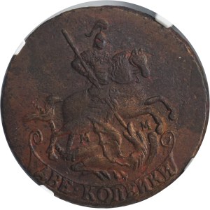 Russia, Catherine II, 2 Kopeck Moscow 1763 MM - NGC AU DETAILS